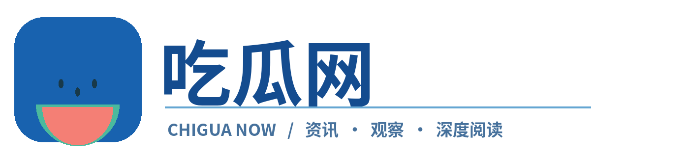 吃瓜91 CHIGUA 91 标识
